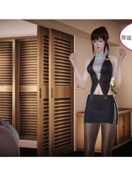 [3D]左的欲望 01-30_1474