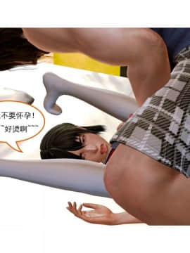 [3D]左的欲望 01-30_1491