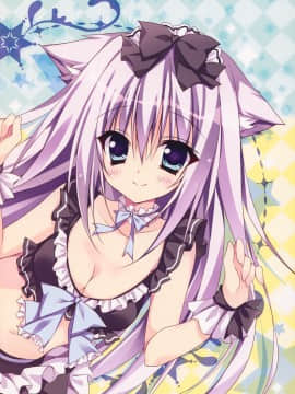 [脸肿汉化组] (C88) [LOOPTHELOOP! (へるるん)] Cat on the Beach_018