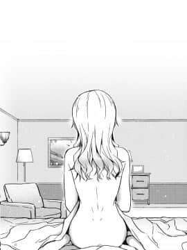 [沒有漢化] (C94) [ARCADIA (ゆーひ)] オーバータイム (ガールズ&パンツァー)_022