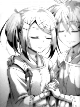[逃亡者x新桥月白日语社汉化] [highway (イリ)] 花躯 下ノ一 (VOCALOID)_image00029