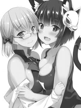 (COMIC1☆13) [Moon Wort (草月野々乃)] アズこれ (アズールレーン)_02