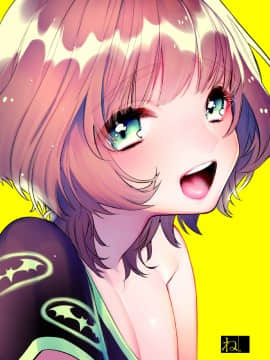 [瑞树汉化组] [ね。 (白蜜ダイヤ)] れおととボクのやわやわな性活__018