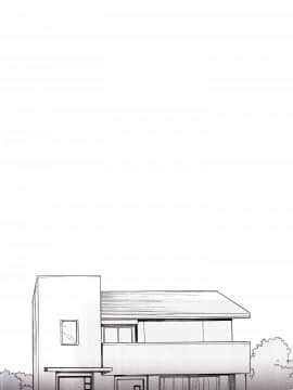 (C96) [不可不可 (関谷 あさみ)] LIVINGROOM (クオリディア・コード)_05_IMG_0004