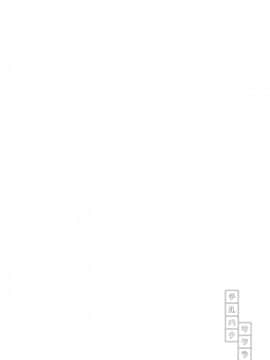 [oo君個人漢化] (例大祭10) [とりあえず(仮) (とろろ)] チルハナサクラ (東方Project)_20