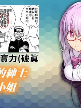 緊緊擁抱、這份逞強_zz2
