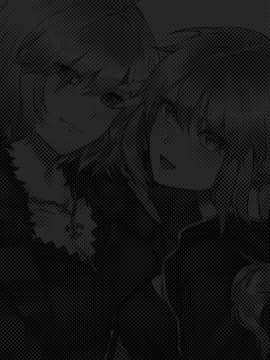 [nikukyu (しにま)] 新宿エピローグブリッジ (FateGrand Order)_035