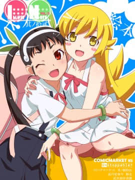 [Pixiv] たかみん・あぱまん(2251119)_40156073_p0