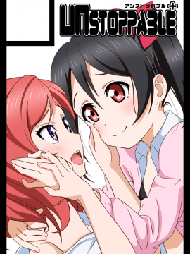 [Pixiv] たかみん・あぱまん(2251119)_46923021_p0