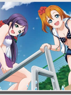 [Pixiv] たかみん・あぱまん(2251119)_51860772_p2