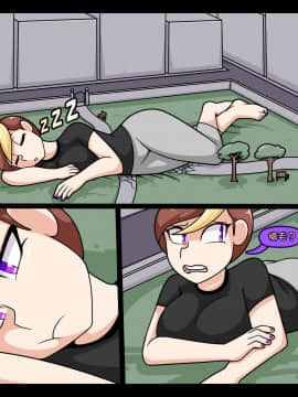 [沒有漢化] [JJ-Psychotic] Zoey's Day Off_02_1