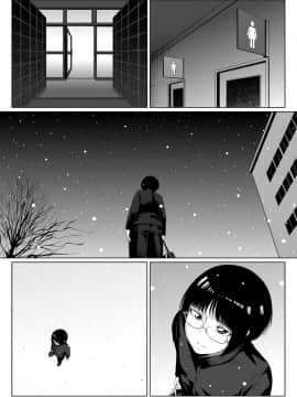 [夏月兔个人汉化] [全裸QQ] 2019.冬_2019冬0009
