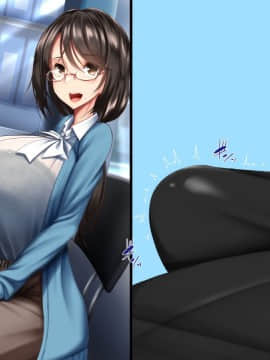 [かわはぎ亭] 人妻と合体!抜けない！？～寝取り不可避の合体性活～_0042_01_026