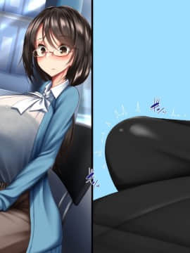 [かわはぎ亭] 人妻と合体!抜けない！？～寝取り不可避の合体性活～_0044_01_028