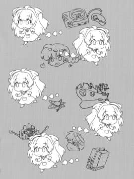 [脸肿汉化组] (C97) [夢先案内回覧版 (ひろひろき)] スマイルえっちマイルちゃん!! (私、能力は平均値でって言ったよね!)_003
