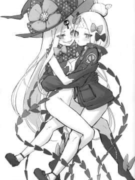 (C97) [タマラン (タマラン)] アビビビッ☆改 (Fate Grand Order)[黑锅汉化组][中国翻訳]_002
