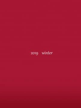 [彩虹社报] [Digital] [UU-ZONE (nuezou)] fallen Ange (にじさんじ) [中国翻訳] [DL版]_fallenAnge_036