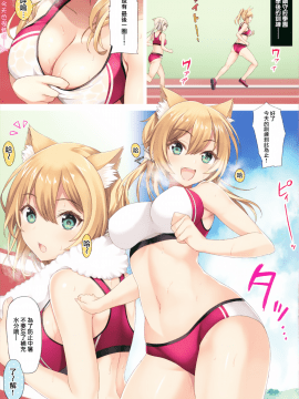 (C97) [ニュートンの林檎 (戌角柾)] N,s A COLORS #11 (艦隊これくしょん -艦これ) [中国翻訳]_MJK_20_T2033_006