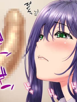 俺の彼女に性欲の塊のような義弟ができた結果…_00059