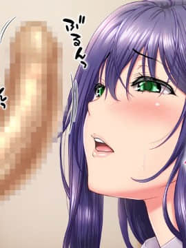 俺の彼女に性欲の塊のような義弟ができた結果…_00060