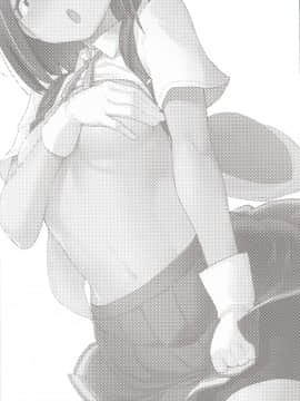 (C97) [たけ家 (竹虎スズメ)] 黒潮ちゃれんじ (艦隊これくしょん -艦これ-)_img0021