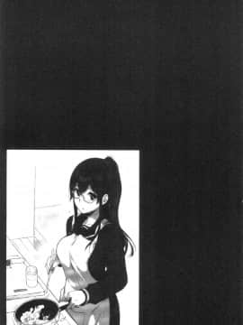[風的工房][笹森トモエ] サキュバステードライフ 和小惡魔 同居的性生活_047