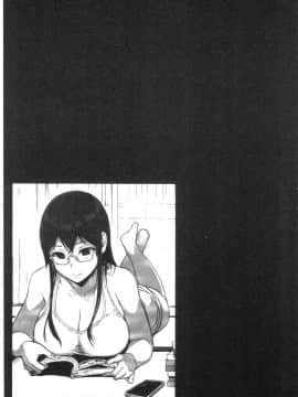 [風的工房][笹森トモエ] サキュバステードライフ 和小惡魔 同居的性生活_099