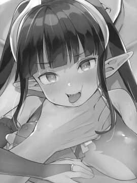 [不咕鸟x这很恶堕汉化组](C96) [飯食って寝る。 (あたげ)] 都合の良い楽しい異世界でクズ男の便利な雌になる_030_