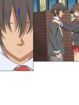 [きゃろっと] いつも僕を守ってくれる幼なじみが僕をいじめていた奴とSEXしまくっていた件 前編 [村长个人汉化]_012