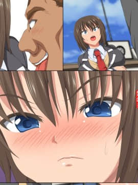 [きゃろっと] いつも僕を守ってくれる幼なじみが僕をいじめていた奴とSEXしまくっていた件 前編 [村长个人汉化]_028