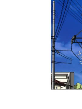 [きゃろっと] いつも僕を守ってくれる幼なじみが僕をいじめていた奴とSEXしまくっていた件 前編 [村长个人汉化]_098