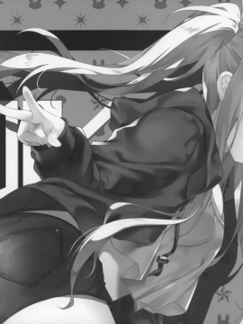 [兔司姬漢化組] (C97) [きのこのみ (kino)] 家出少女 先生優しいな…SEXしよ～処女ギャルは責めたがり～ [中国翻訳]_18_017_018