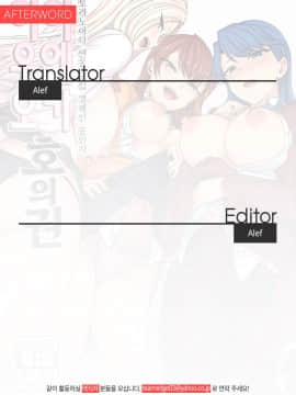 Toranoana Rendou Kounyuu Campaign Doujinshi Aiue Oka Toranomaki_img099