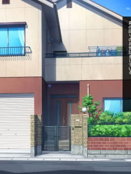 [ほっとみかん (きしめん)] シングルマザーの叔母さんとのイチャラブ授乳交尾はめちゃくちゃ気持ちいい。_158