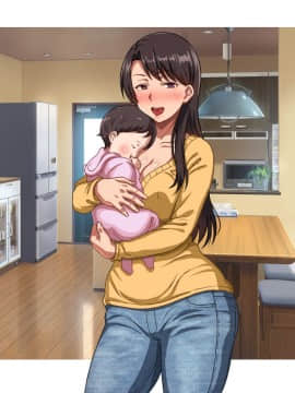 [ほっとみかん (きしめん)] シングルマザーの叔母さんとのイチャラブ授乳交尾はめちゃくちゃ気持ちいい。_168