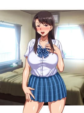 [ほっとみかん (きしめん)] シングルマザーの叔母さんとのイチャラブ授乳交尾はめちゃくちゃ気持ちいい。_257
