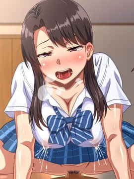 [ほっとみかん (きしめん)] シングルマザーの叔母さんとのイチャラブ授乳交尾はめちゃくちゃ気持ちいい。_272