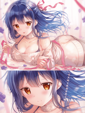 (C97) [TwinBox (花花捲、草草饅)] Teacher Teacher 4 [中国翻訳]_25_024