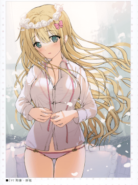 (C97) [TwinBox (花花捲、草草饅)] Teacher Teacher 4 [中国翻訳]_29_028