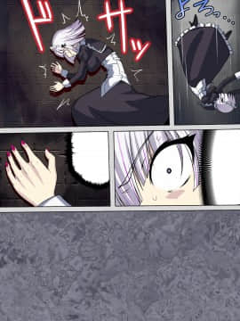 機械式女体化調教物語2_054_b017