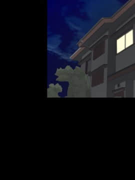 [きゃろっと] いつも僕を守ってくれる幼なじみが僕をいじめていた奴とSEXしまくっていた件 后编 [村长个人汉化]_091