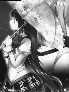 [吼姆喵个人汉化] (C89) [ももきゅー (しらたまよもぎ)] ぎゅっと総集編+2 (魔法少女まどか☆マギカ)_138