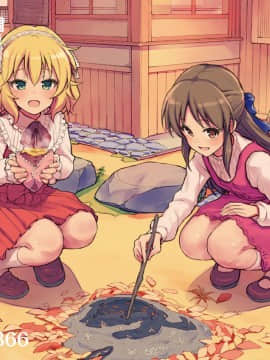 [丧尸×无毒汉化] (C93) [大きな器 (新井大器)] ドラスティックサマーバケーション_27