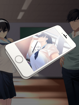 (同人CG集) [KAEdeLIC (楓子)] 寝取られ地味子 野条さん_031_025