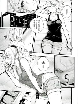 [个人汉化] (C96)[華容道 (松果)] シスターズ パニック (青春ブタ野郎はバニーガール先輩の夢を見ない) [無修正]_010