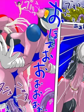 [不咕鸟汉化组] [D.H] 淫媒巨母神エレクチオン 脅威の人妻熟女巨大ヒロイン!_wn041