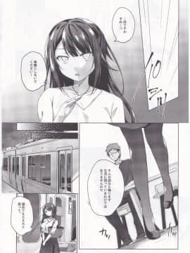 同人イベントの出張編集部に行った日から妻の様子が…_011