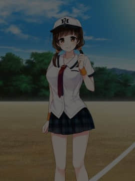 (同人CG集) [あまい惑星] 匂い…嗅がせてもらえませんか…？ ～野球部女子マネのヒミツ～_B_009