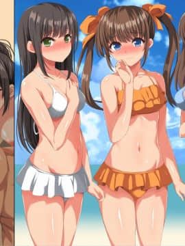 (同人CG集) [きゃろっと] 僕のデカちんがきっかけでイケイケ巨乳女子達とまさかの肉体関係にっ!!_B_088