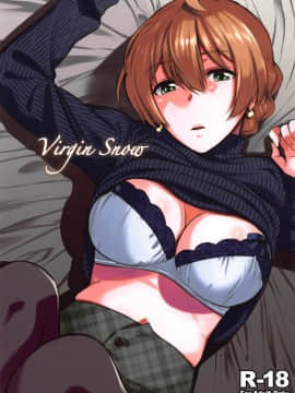 [黄记汉化组](C95) [愛増庭 (文月悠)] Virgin Snow (アイドルマスター ミリオンライブ!)_001